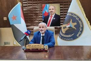 تعلن وزارة الصحة العامة والسكان عن تأييدها دعمها  للبيان السياسي والإعلان الدستوري