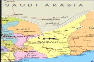 خارطة ما قبل 1982 تعيد رسم المشهد: محافظا شبوة والمهرة يتحديان مشروع "الإقليم الشرقي" من الرياض.