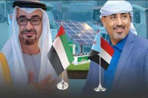 
🚨 عاجل. خلف الكواليس: فشل مخطط "اللجنة الخاصة" السعودية لإزاحة الإمارات