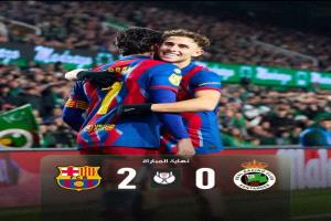 ميزة أخرى أصبحت سلاحا فتاكا يجيد برشلونة استخدامه في بعض المباريات الصعبة..