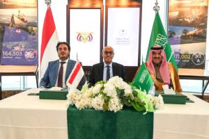 وزير الكهرباء والطاقة يشيد بالدعم السعودي المستمر لليمن ويؤكد أن المستقبل واعد