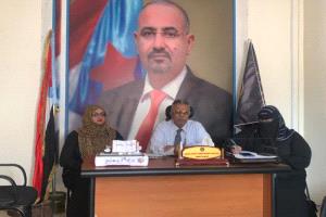 انتقالي أبين يبحث المستجدات السياسية والأمنية
