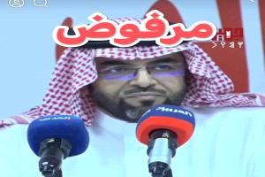 أخطر ما في الكلمة أنها لم تذكر الجنوب كقضية سياسية أصلًا، لا من قريب ولا من بعيد، وكأن المشكلة أمنية وإدارية فقط.