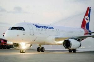 إجلاء " 150 " مسافر أجنبي من سقطرى عبر مطار عدن