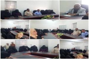 مكتب التعليم الفني بالعاصمة عدن يعقد اجتماعه الدوري ويناقش آليات تعزيز الأداء ومستوى الانضباط الوظيفي
