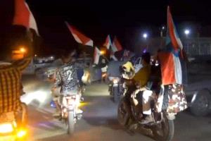 مسيرة جماهيرية في القطن تؤكد الاصطفاف حول الرئيس الزُبيدي