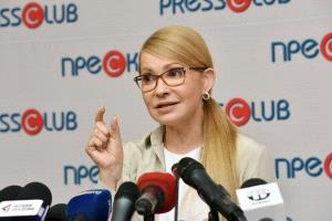 مدفيديف: الاتهامات الموجهة لتيموشينكو في أوكرانيا تؤكد بدء زيلينسكي تصفية منافسيه