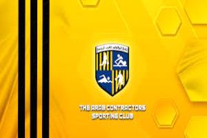 نتيجة مباراة المقاولون العرب والبنك الأهلي في الدوري المصري