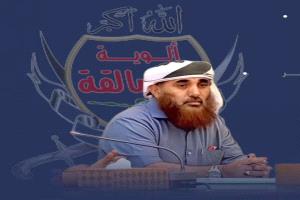 أسعد أبو الخطاب يدين بأشد العبارات الجريمة الإرهابية التي استهدفت القائد الجنوبي حمدي شكري في العاصمة عدن
