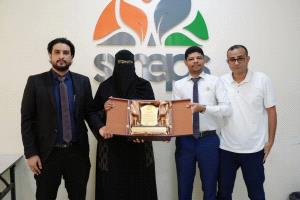 نقابة المهندسين بحضرموت تكرّم وكالة تنمية المنشآت الصغيرة والأصغر (SMEPS) 