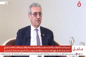 رئيس لجنة إدارة غزة: الإيواء والخدمات الصحية على رأس أولوياتنا