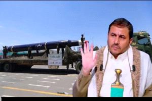 صنعاء تعلن عرضاً لعدن لحوار وطني بعيدًا عن الوصاية السعودية