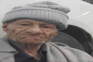 من باع نفسه وهان يستاهل ذي الهوانه والحُرّ ما يرضى المذلّة لو زمانه خانه.
