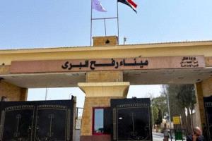 مسؤول فلسطيني: فتح معبر رفح الأسبوع المقبل