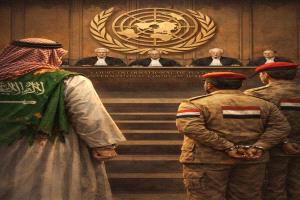 على عاتقنا  التواصل مع الهيئات والمؤسسات والمنظمات الاقليمية والعربية والدولية، لتقديم كل الانتهاكات المُرتكبة ضد شعب الجنوب من قصف شامل، قتل أبرياء، وجرائم حرب واضحة.