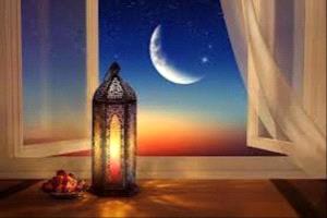 حسابات فلكية تكشف موعد أول ايام شهر رمضان المبارك
