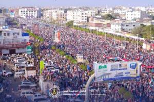 مساء الخير يا عدن،
مساء الخير يا جنوبنا الأبي.