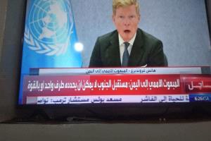 قرآءة في احاطة المبعوث الاممي.. لماذا أصبح الجنوب مركز الثقل الحقيقي للأزمة اليمنية؟.
