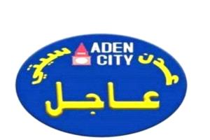 عاجل/ اشتباكات عنيفة في الخشعة بين قوات درع الوطن وميليشيا الطوارئ الشمالية الإخوانية