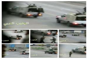 هجوم شرس  على موكب العليمي