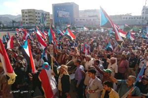 نص البيان الختامي الصادر عن فعالية الذكرى العشرين للتصالح والتسامح الجنوبي 13 يناير 2026
