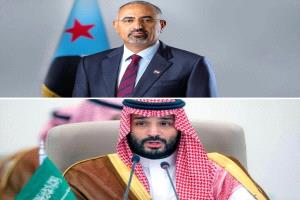 مستجدات بخصوص السعودية والملف الجنوبي