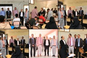 تدشين امتحانات الفصل الدراسي الأول للعام الاكاديمي 2025/2026 بكلية المجتمع بعدن