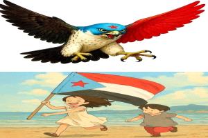 العدل لا يقاس ب الهواء، و المواقف لا تبنى على الكراهية