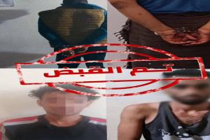 تم القبض على مروّجي الشائعات وزارعي الفتنة الساعين للإضرار بأمن عدن والجنوب.