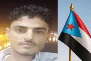 دعوة عامة للمشاركة في تشييع الشهيد أشرف الحالمي 