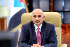 بيان تأييد صادر عن المؤسسة العامة للكهرباء والطاقة
