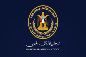المجلس الانتقالي الجنوبي يجدد التزامه بالتعاطي المسؤول مع مبادرات الحوار باعتبارها السبيل الأمثل لمعالجة قضية شعب الجنوب 

