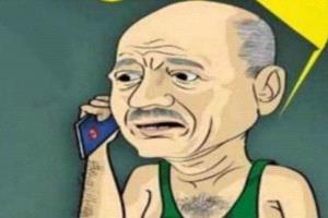 المدعو رشاد العليمي كان سيصدر الليلة بياناً بلهجة شديدةً مليئةً بالتهديد والوعيد، لكن تم تأجيله إلى ما بعد فعالية يوم غداً، انتظاراً لنتائجها.