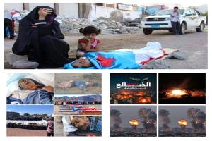 
حالة طوارئ، هستيرية واستنفار مفزع، يعيشها والبيت الملكي السعودي