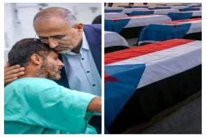 
يجب تشكيل لجنة عسكرية للتحقيق بشكل دقيق عن كل الذي حصل في حضرموت...