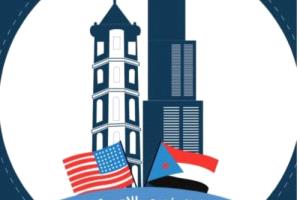 الجالية الجنوبية في شيكاغو تُدين إغلاق مقر الجمعية العمومية للمجلس الانتقالي

