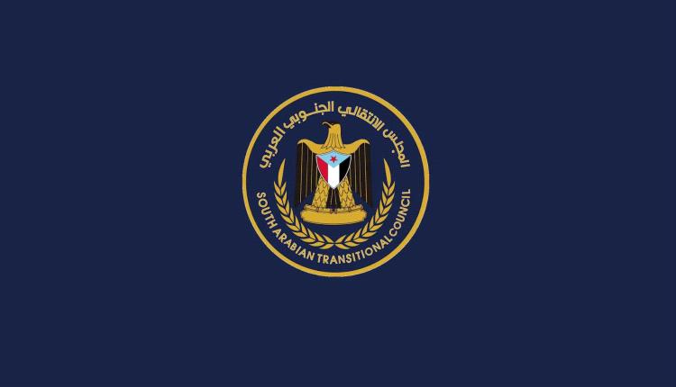 إلى قيادة المجلس الانتقالي الجنوبي أوجّه رسالتي هذه بصفتي عيدروسيًا محبًا للمجلس وحريصًا على استمراره وقوته