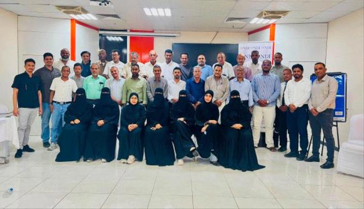 اختتام أعمال الورشة التدريبية لتطوير الأداء الإداري والمؤسسي في إطار الحوكمة

