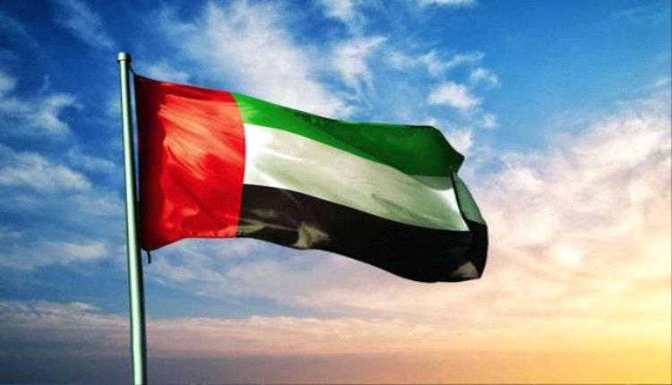 الإمارات تُحبط هجمات سيبرانية متطورة استهدفت القطاع المالي
