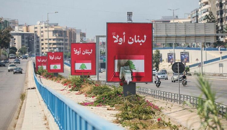طهران تؤكد لبيروت ثبات سياستها في دعم سيادة لبنان ووحدة أراضيه
