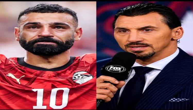 تعليق تاريخي من الأسطورة ابراهيموفيتش عن بكاء محمد صلاح بعد مباراة استراليا