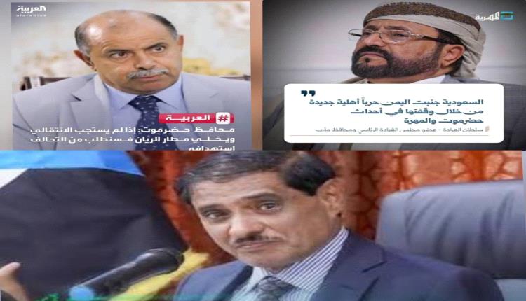 الصوص من نفس الفرخة تحقن كيميائي