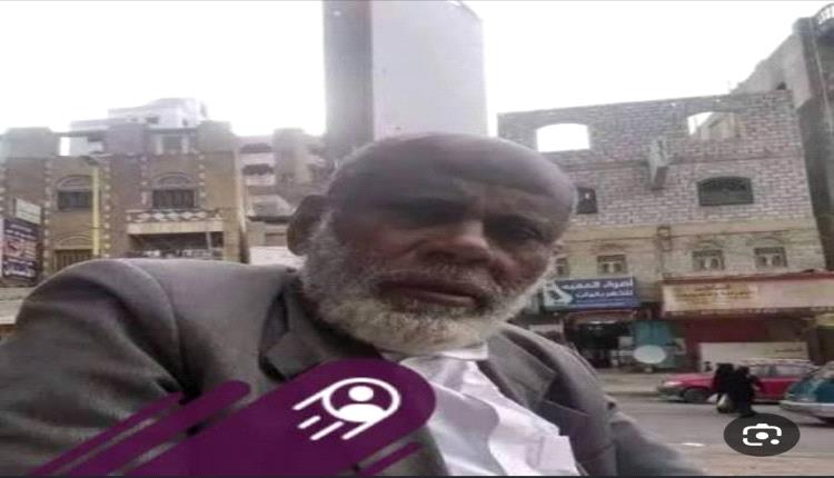 مقهاية زكو ( مقهى زكو )  لصاحبها الحاج زكريا محمد إلياس 
كريتر - ..