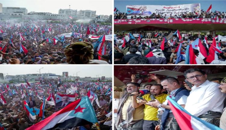 بيان هام صادر عن المجلس الانتقالي الجنوبي العربي
بمناسبة الذكرى 32 الأليمة ليومـ 7 يوليو الاثم (يوم الأرض والرفض الجنوبي).