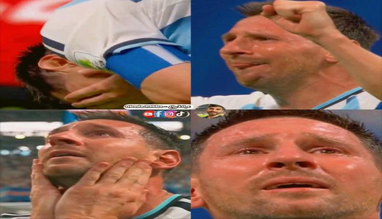 لقد فعلتها أيها الأسطورة!