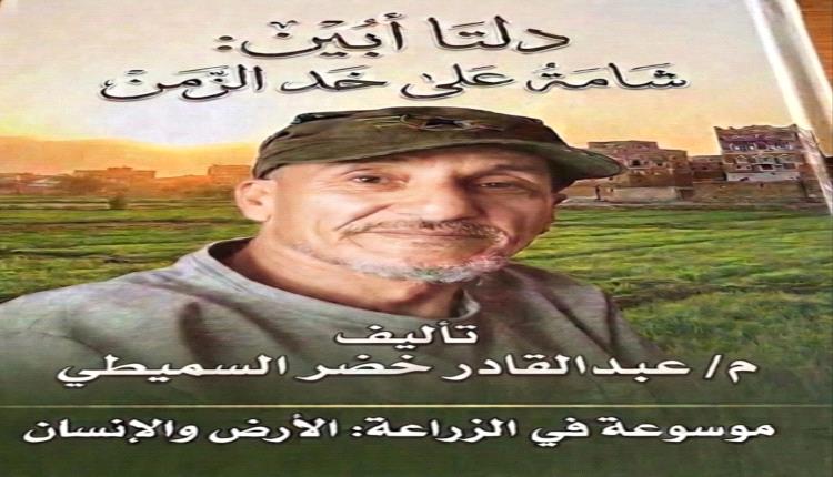 التلوث الفكري… القاتل الصامت الذي يفتك بالمجتمع من الداخل