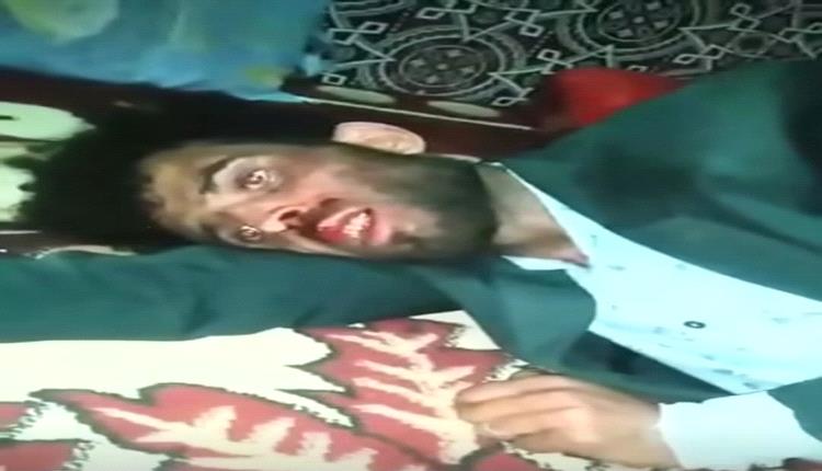 شاهدت فيديو مؤلم جدا لجلسة تعذيب جماعي وحشي
