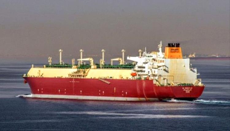 الولايات المتحدة تلغي الإعفاء المؤقت للعقوبات النفطية على إيران
