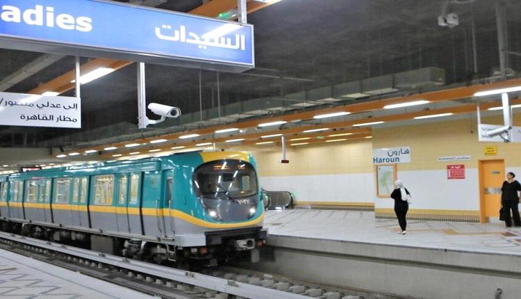 100 مليار ين ياباني لتمويل استكمال المرحلة الأولى من الخط الرابع لمترو الأنفاق بمصر