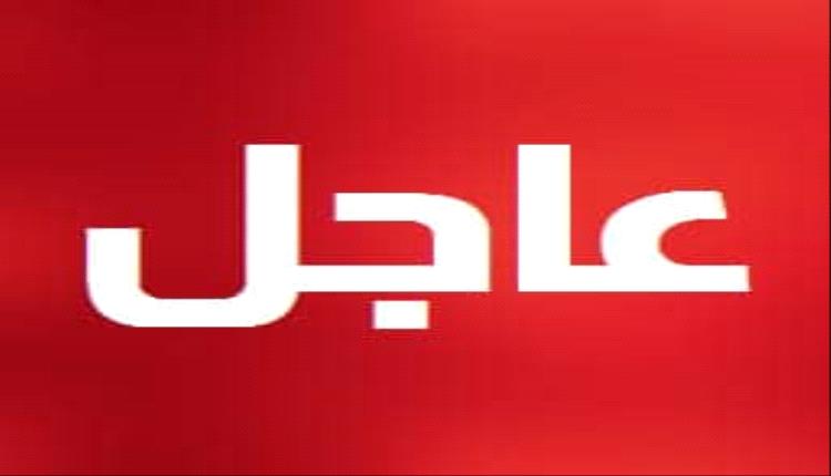 بيان ناري ومهم صادر عن قبيلة الضنابر في ردفان (نص البيان)